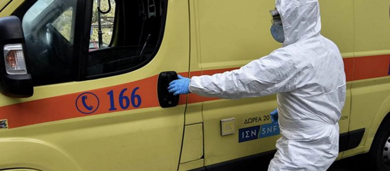 Κορωνοϊός: Να τι πρέπει να έχετε αγοράσει πριν βρεθείτε σε καραντίνα στο σπίτι